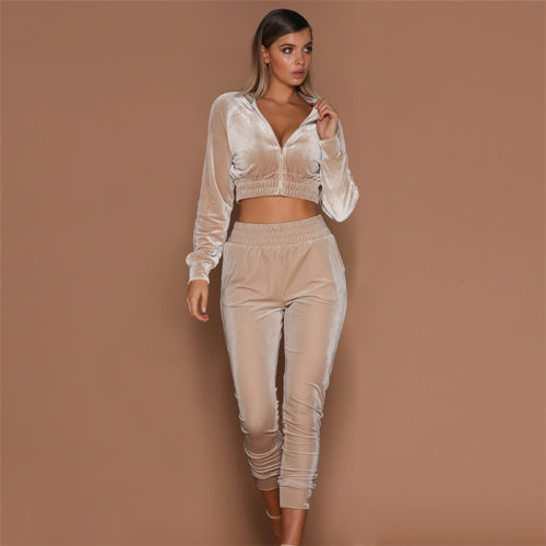 Beige Autumn Lounge Tracksuit